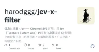 jev-x-filter preview