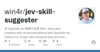 jev-skill-suggester preview