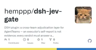dsh-jev-gate preview