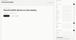 Jev Classifier preview