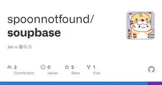 Soupbase preview