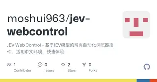 jev-webcontrol preview