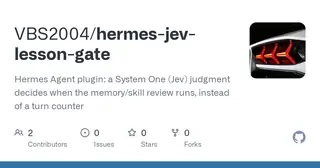 hermes-jev-lesson-gate preview