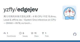 edgejev preview