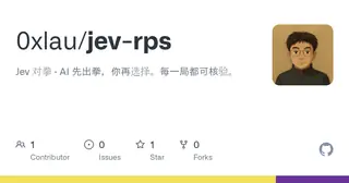 Jev Rps preview