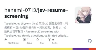 Jev Resume Screening preview