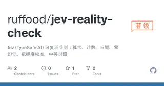 Jev Reality Check preview