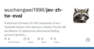 jev-zh-tw-eval preview