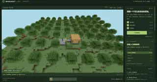 jev-minecraft preview