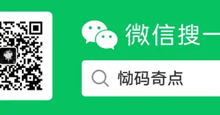 Jev Chat Windows preview