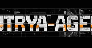 Eutrya preview