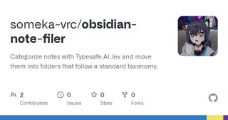 Note Filer preview