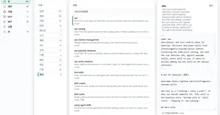jev-decision-kit (kdcadmin) preview